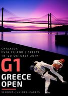 Περισσότεροι από 800 αθλητές/ήτριες από 31 χώρες στο Greece Open G1 2019 (Χαλκίδα 18-20/10)