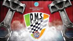 Πάτρα: 7ο Patras Motor Show