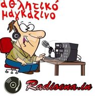 24-3 ΑΘΛΗΤΙΚΟ ΜΑΓΚΑΖΙΝΟ www.radioena.in