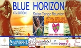 Blue Horizon Salsa Tango Reunion-Dancing Queen&Festival Promo! που αλλου στην πλαζ