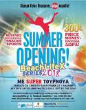 SUMMER OPENING στο BEACH LIFE XPERIENCE!