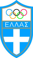 Η  Eλληνική Ολυμπιακή Επιτροπή συμπαραστέκεται σε όσους δοκιμάζονται από την πύρινη λαίλαπα
