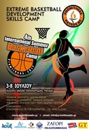 Promitheas International Basketball Camp 2017: Sold out! Παρών ο Νίκος Γκίκας. Ευχαριστίες σε χορηγούς