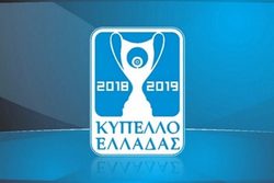 Κύπελλο Ελλάδας: Αναβάλλονται τα παιχνίδια ΑΕΚ, Παναθηναϊκού και Πανιωνίου