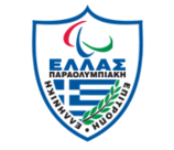 Μνημόνιο Συνεργασίας θα υπογράψουν η Ελληνική Ολυμπιακή Επιτροπή με την Ελληνική Παραολυμπιακή Επιτροπή