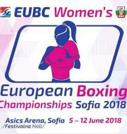 Από τις 4 έως τις 13 Ιουνίου 2018, στη Σόφια (Βουλγαρία) το EUBC WOMEN'S