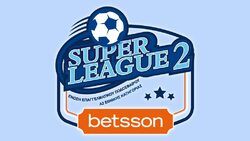 SUPER LEAGUE 2 Όμιλοι… πριν την κλήρωση