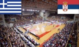 Ελλάδα – Σερβία 70-63