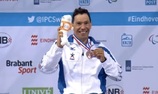 Πρωταθλητής Ευρώπης στα 150μ. μικτής SM3 ο Γιάννης Κωστάκης