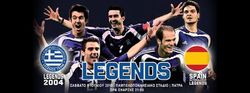 Την Τρίτη η συνέντευξη τύπου για τους  legends 2004 vs Spain National Team Legends