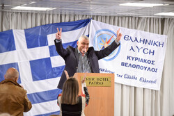 Αρθροτου Γιάννη ΛαϊνιώτηΟ λαός θα στηρίξει  την Ελληνική Λύση