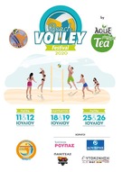Beach Volley Festival by Λουξ Tea plus 'n light Το πρόγραμμα των αγώνων του Σαββάτου σε άντρες και γυναίκες στην Ναύπακτο ( φωτό)