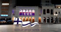 Φωταγωγημένο ένα τριήμερο το Δημοτικό Θέατρο «Απόλλων» για την επιτυχία του ΝΟΠ