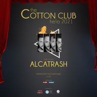 Τhe Cotton Club - NYE Reveillon Party 31.12.2O2O - 21.00