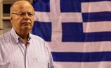 Βασιλακόπουλος: “Η Ευρωλίγκα στα νησιά Κεϊμάν και η ΔΟΕ”!