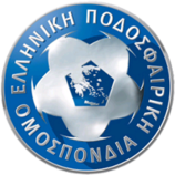 ΕΠΟ :Αναστολή Κυπέλλου Ελλάδας - Γ Εθνικής - ΤοπικώνΠρωταθλημάτων ΕΠΣ