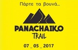 Αγώνας ορεινού τρεξίματος Panachaiko Trail 2017
