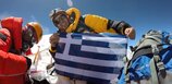 «Μαζί στην κορυφή»: Η COCO-MAT στο πλάι του Αντώνη Συκάρη για την ανάβαση στο πιο δύσκολο βουνό του κόσμου