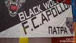 Ανακοίνωση Black Wolves