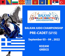 ΤΖΟΥΝΤΟΤέσσερα μετάλλια ο ελληνικός απολογισμός στο Βαλκανικό πρωτάθλημα U15 της Κοζάνης