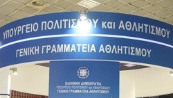 ΓΓΑ : Οι πλήρως εμβολιασμένοι και νοσήσαντες, θα πρέπει να υποβληθούν σε προληπτικό έλεγχο γιαCovid-19.