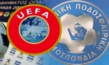 Η ΟΥΕΦΑ παραδέχθηκε τα λάθη και την ανεπάρκεια της ελληνικής διαιτησίας
