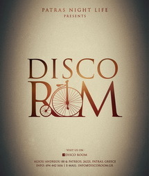disco_room2