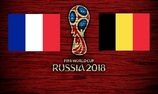Η Γαλλία στον τελικό του Παγκοσμίου Κυπέλλου, 1-0 το Βέλγιο
