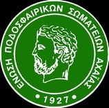 ΠΛΕΙ ΟΦ Α ΕΠΣΑ   Ισόπαλοι 1-1 Κεραυνός - Αχαϊκή