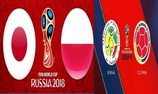 Σενεγάλη – Κολομβία 0-1 Ιαπωνία – Πολωνία 0-1