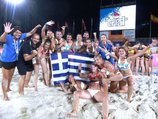 Στον τελικό του παγκοσμίου η Εθνική γυναικών beach handball!